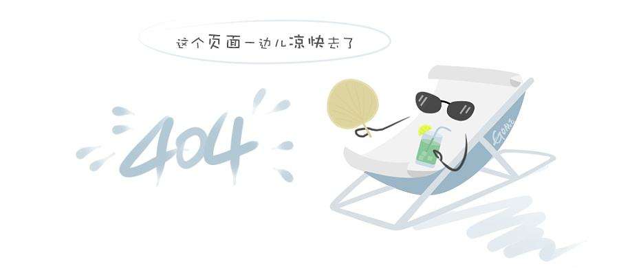 接待中心客户选房实景